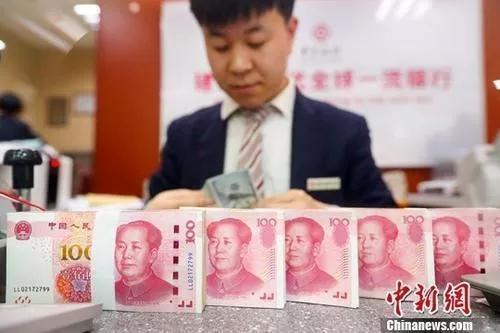 定向降准今起落地,释放5500亿元,如何影响股市? 新湖南www.hunanabc.com