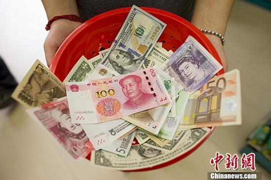 定向降准今起落地,释放5500亿元,如何影响股市? 新湖南www.hunanabc.com