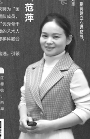 2020湖南艺考生的综_2020年湖南省艺考生必须要看得第一篇文章