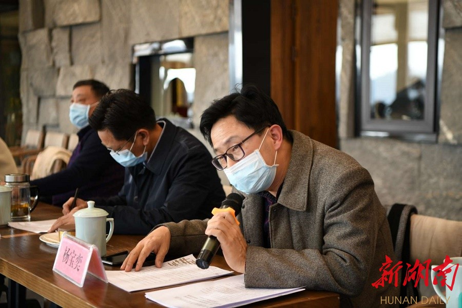 直播回顾|美丽战胜贫困 凤凰县竹山村,老洞村文旅融合助推扶贫攻坚