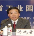 ���ǹ�Ա���ܹ켣