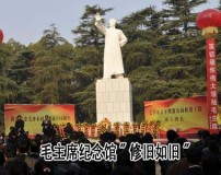 ë��ϯ������޾���� ������������һ��