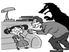 关于师德考评必须科学有效的毕业论文开题报告范文