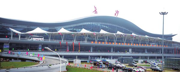 黄花机场T3航站楼年内开建