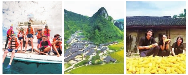湖南印象 | 旅游创客de春天