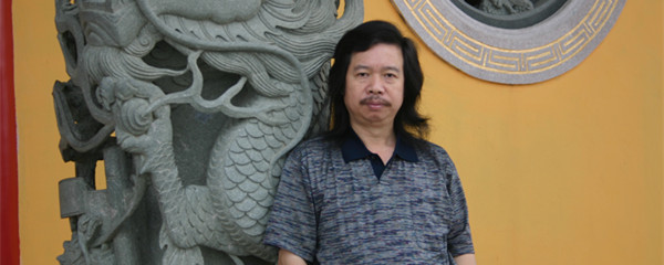 艺苑丨杨国平专题