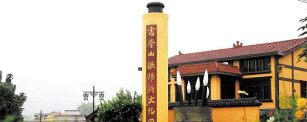 长沙小镇因他成名，影响中国书法界千数百年