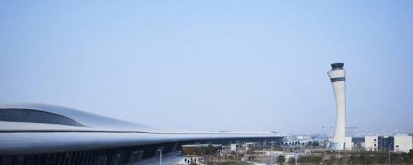 郑州新郑国际机场新塔台及附属建筑工程