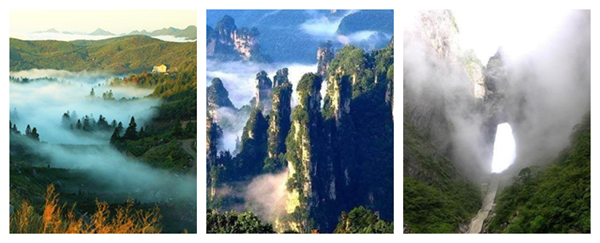 湖南的十大名山，去过其中三座才叫来过湖南