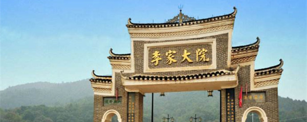 湘南这片古建筑群，汇聚了木雕石雕众多艺术精品