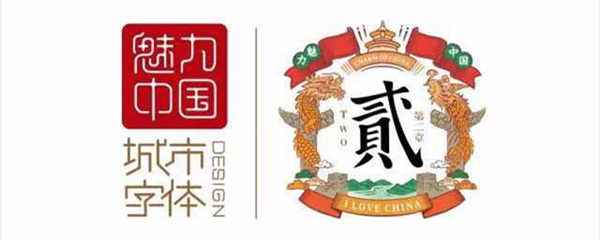 他消失近1年后发出的照片惊艳全国30座城市！