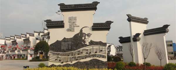 长沙郊外有个小镇历史悠久景色优美