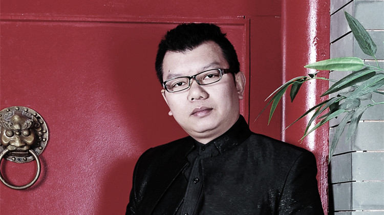 艺苑丨未君专题