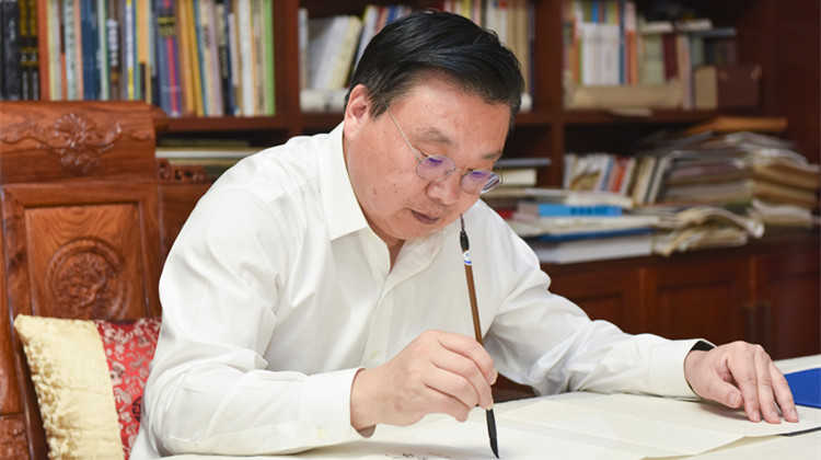 艺苑丨王宏专题