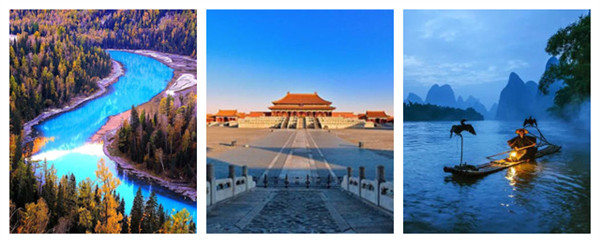 中国100张旅行名片，你集齐了多少张？