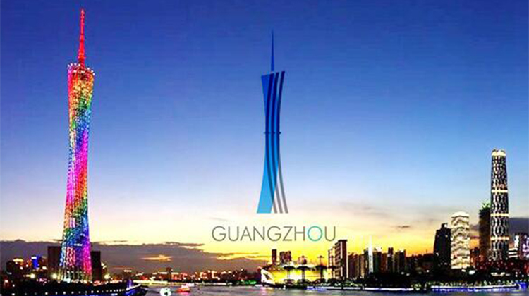 广州推出首个城市形象LOGO 由广美曹雪设计