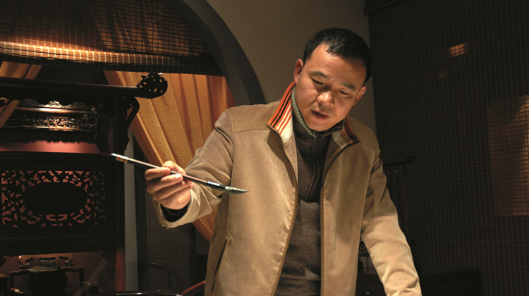 艺苑丨田绍登专题