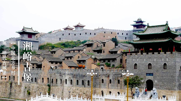 400年了，中国居然还有一个古堡保存完好，甚至还有护城河