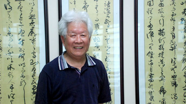 艺苑丨王友智专题