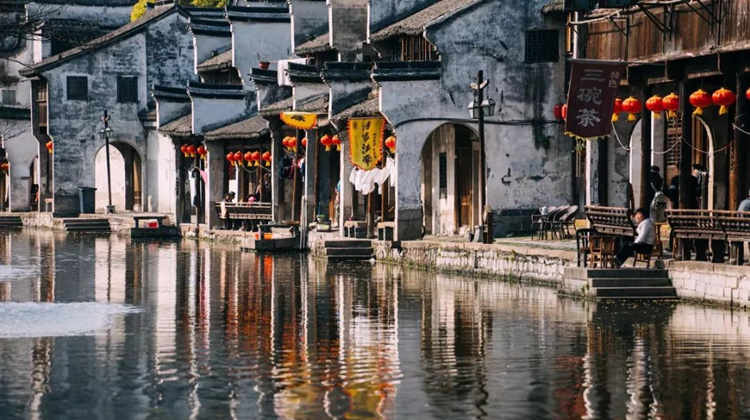 中国第一座被列入世界文化遗产的小镇