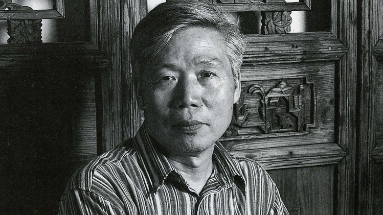 艺苑丨朱辉专题