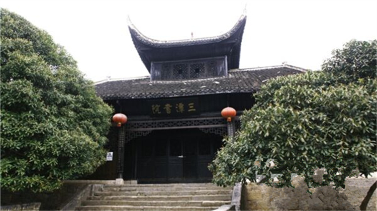 湘西人吴自发与中国苗族地区最大的书院