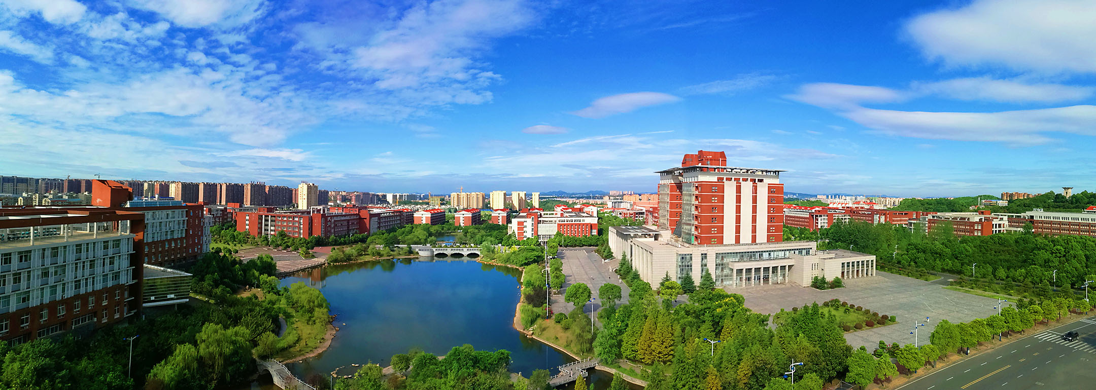 录取快讯 | 长沙理工大学2019年录取进程及查询方式公布