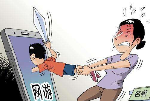 12岁小孩头痛如蚂蚁啃 医生：网络游戏成瘾惹的祸