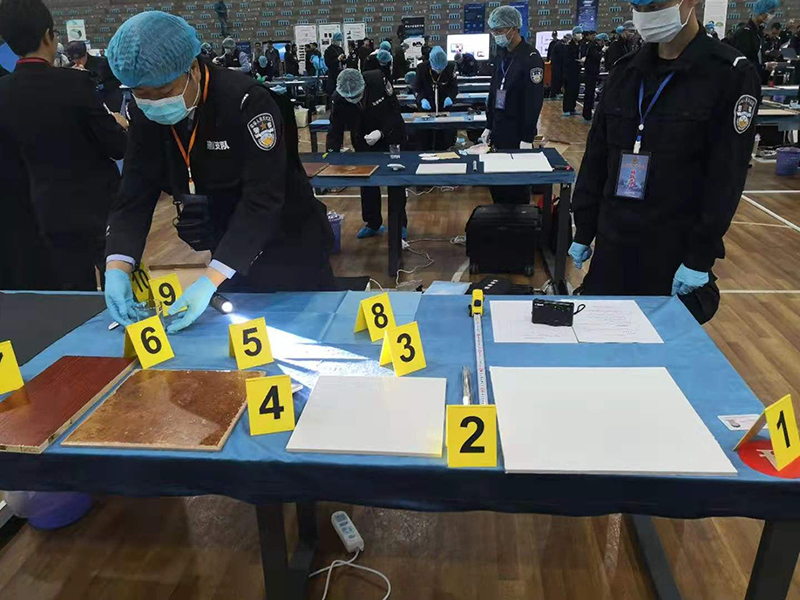 湖南举办第一届全省刑事技术职业技能竞赛