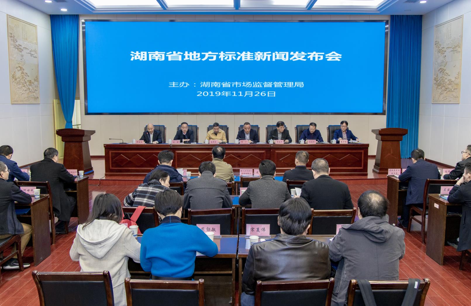 省市场监督管理局发布6项地方标准