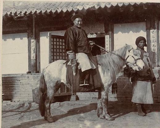 清末民初的衙役照片