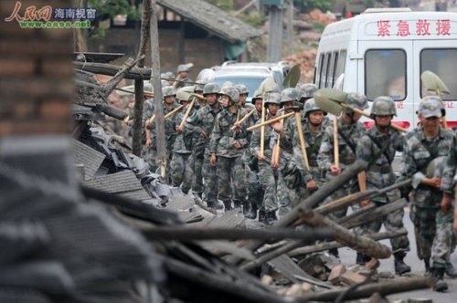 直擊雅安蘆山縣地震有序救援