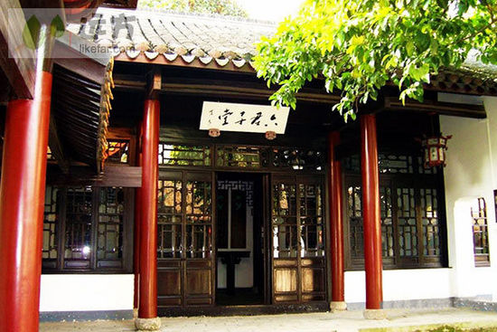 长沙岳麓书院自助游攻略