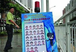 深圳警方公交站台挂小偷照片反扒侵权?