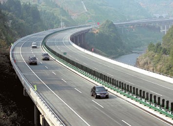 沪昆高速、包茂高速和公路