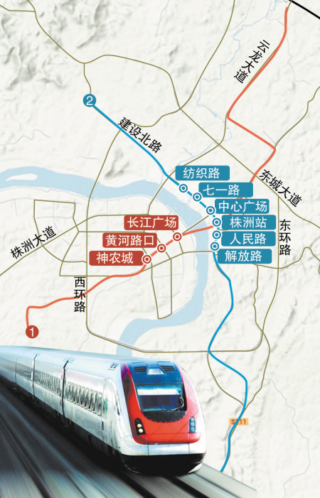 株洲拟建2地铁线 呈十字交叉贯穿整个中心城区