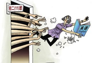 初中生能不能弹劾老师？