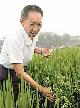 "感动中国2004年度人物"获奖者袁隆平