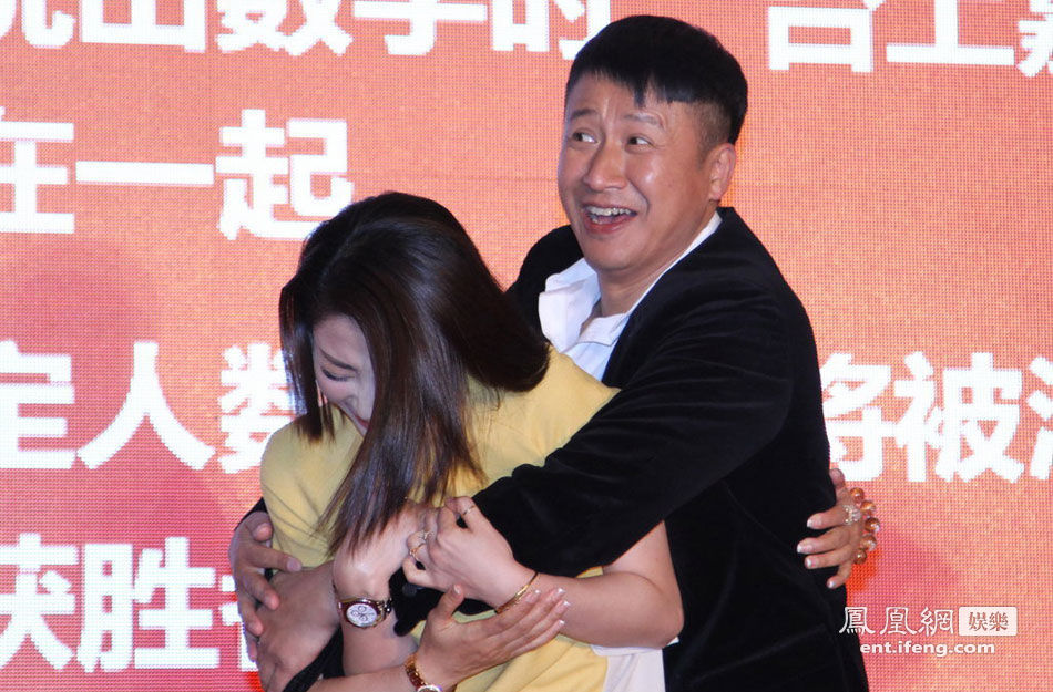 殷桃"遇袭"花容失色