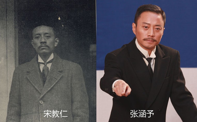 历史照与现代人之间的有趣"撞脸"