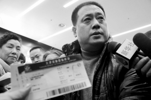 一直盘旋   昨天下午奥凯公司15:50由天津飞往沈阳的bk2870次航班