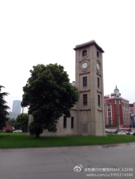 我爱你你爱我吗866