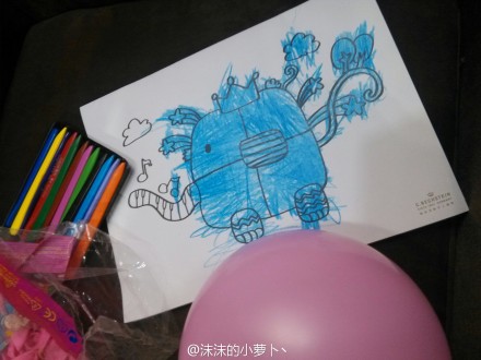 沫沫的小萝卜丶