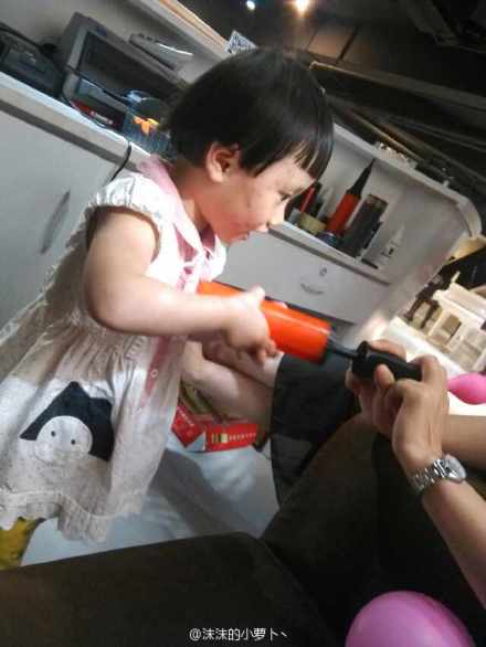 沫沫的小萝卜丶