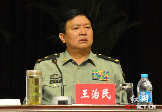 广州军区原副司令王治民重回二炮 任副司令员
