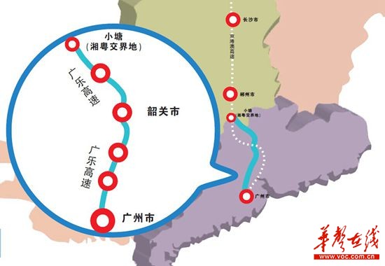 廣樂高速27日通車 去廣州可省一小時 - 焦點圖 - 湖南在線 - 華聲在線