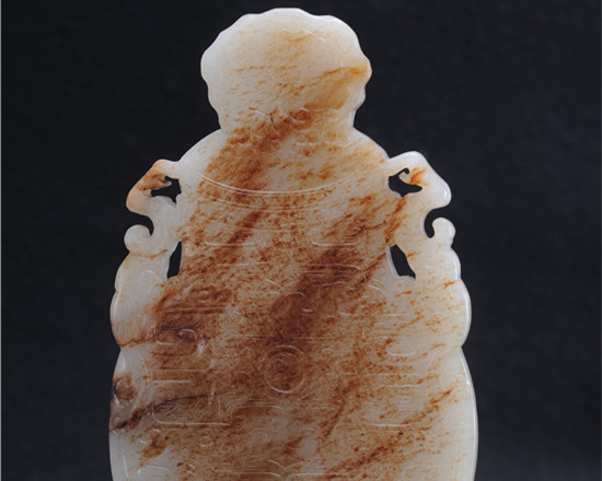 清白玉太平有象玉佩