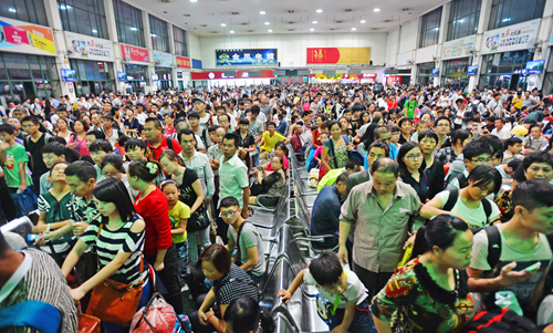 国庆迎来"返程潮" - 新闻 - 湖南日报网 - 华声在线