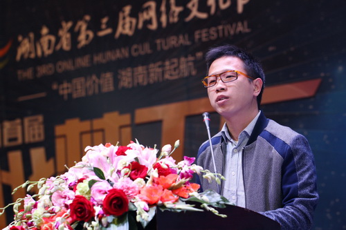 周政安:执着是创业必备品格