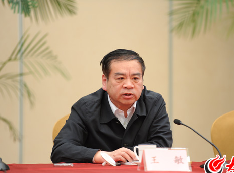 山东省委常委、济南市委书记王敏被调查(图) - 国内动态 - 华声新闻